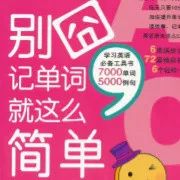 有什么方法可以丰胸不用丰胸产品,一个月见效的丰胸手法