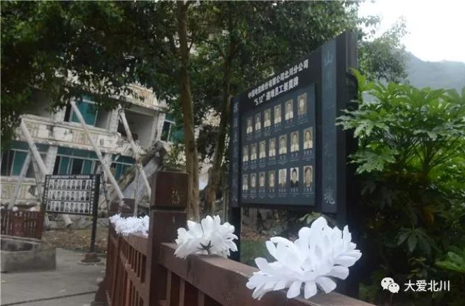 512十一周年纪念活动,512十周年纪录片