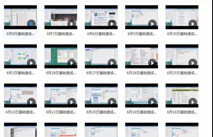 外链发布技巧视频,如何进行外链发布有哪些注意事项