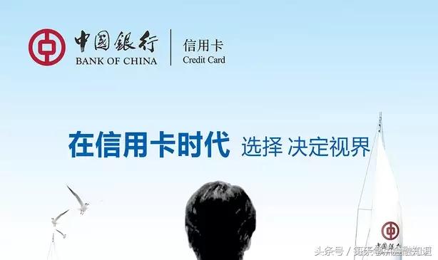 信用卡避免逾期注意细节,信用卡要避开什么数