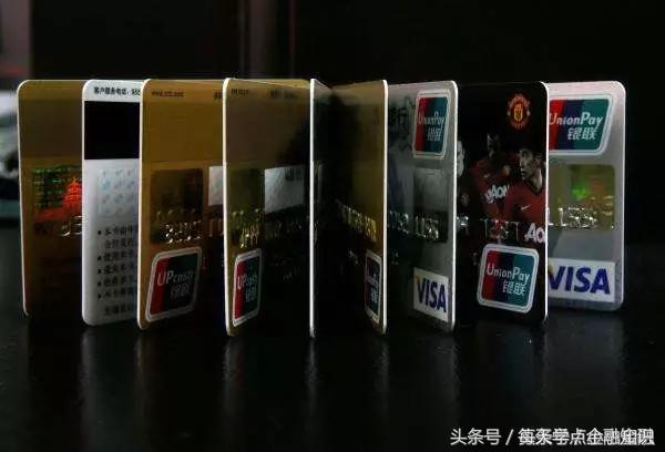 信用卡避免逾期注意细节,信用卡要避开什么数