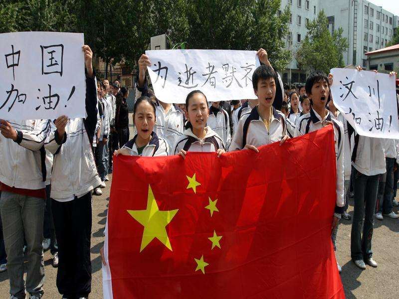 512十一周年纪念活动,512十周年纪录片