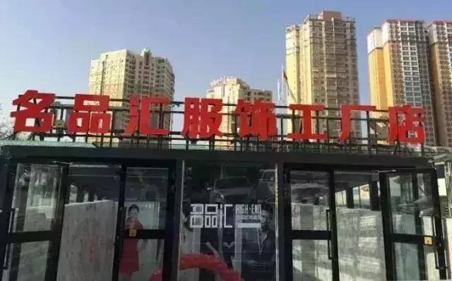 阿克苏街上的真实视频,阿克苏街头视频