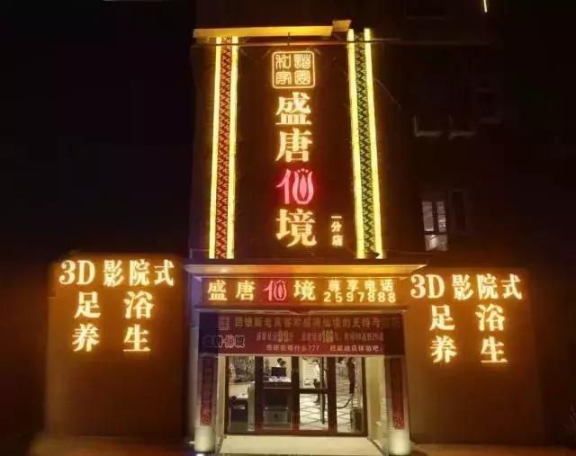 阿克苏街上的真实视频,阿克苏街头视频