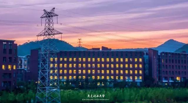 大连实力最强五所高校,大连五所高校排名