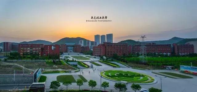 大连实力最强五所高校,大连五所高校排名