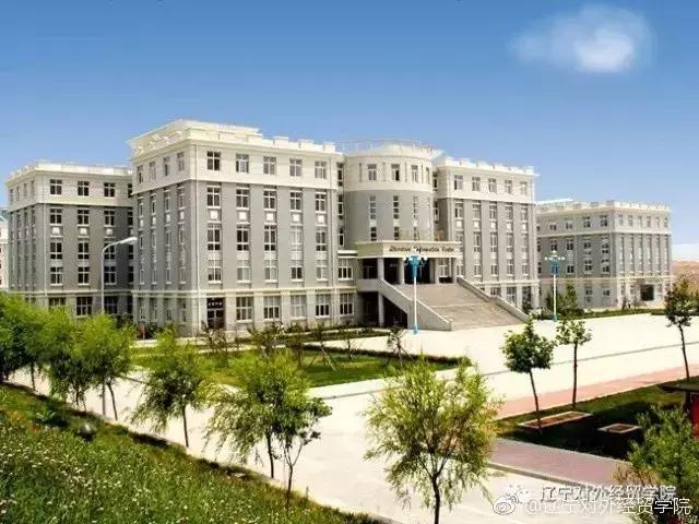 大连实力最强五所高校,大连五所高校排名