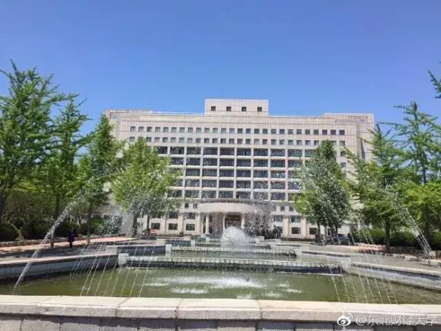 大连实力最强五所高校,大连五所高校排名