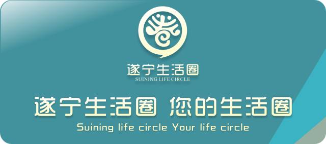 四川宽窄印务遂宁分公司最新招聘,遂宁蓬溪县本地最新招聘信息