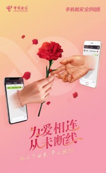 母亲节意想不到的惊喜文案,母亲节文案提前两天发