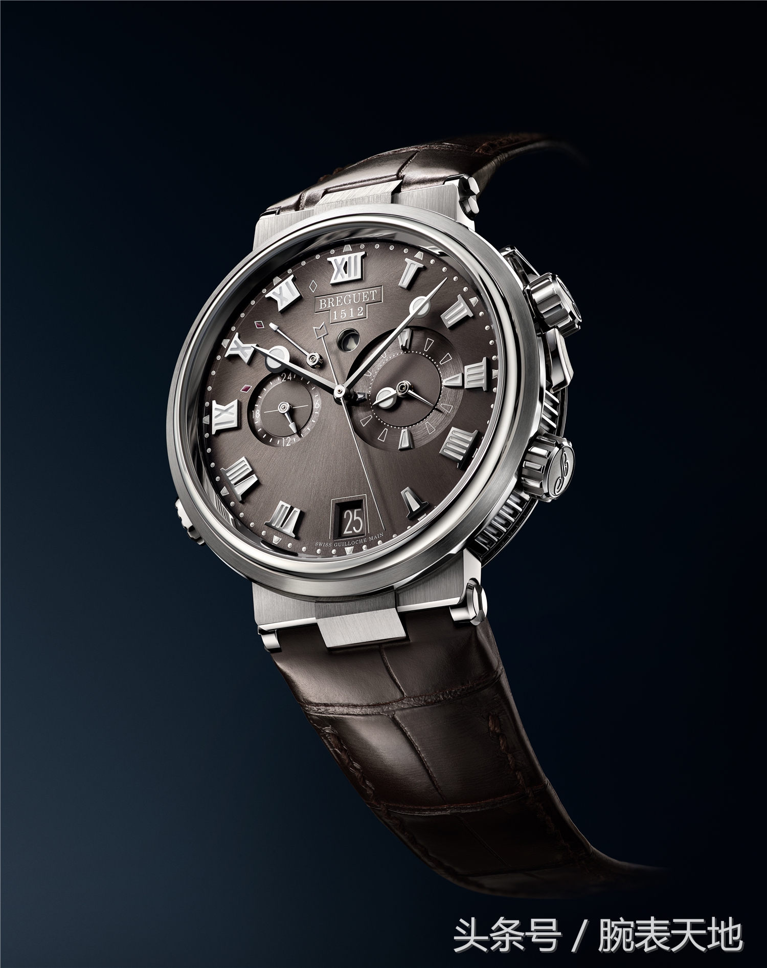 武林大会倚天屠龙记,钟云龙武林大会