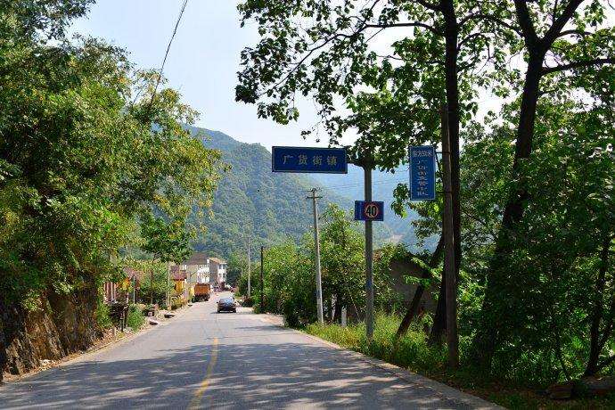 距西安120公里有什么好玩的地方,离西安1.5小时的好玩地方