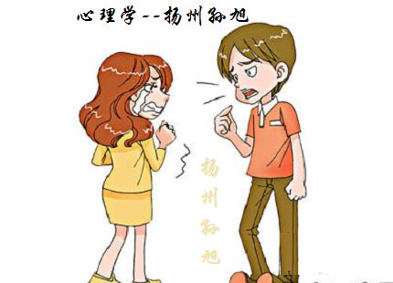 心理学怎样消除恐惧心理,猜疑心理要怎么才能克服