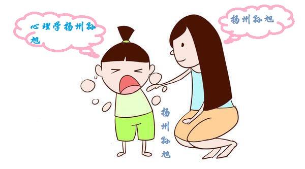 心理学怎样消除恐惧心理,猜疑心理要怎么才能克服