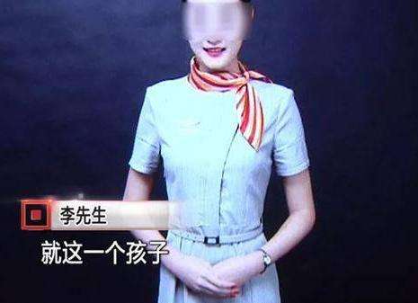 21岁空姐深夜坐滴滴,空乘为什么不能开滴滴