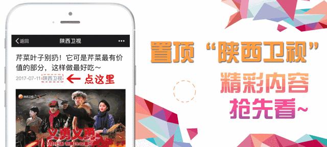 咸阳机场t3航站楼国际航班安检,咸阳机场t3航站楼转机攻略