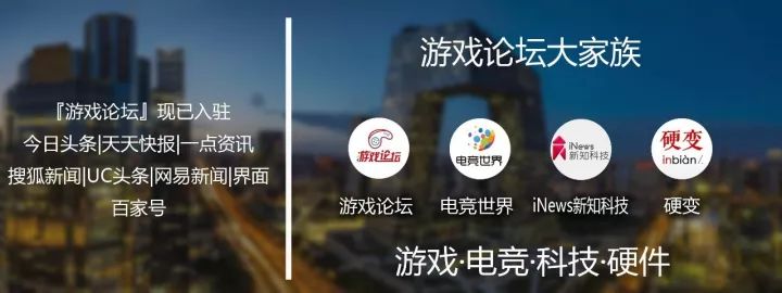 游戏出海服务商试玩互动获数千万Pre-A融资｜热点