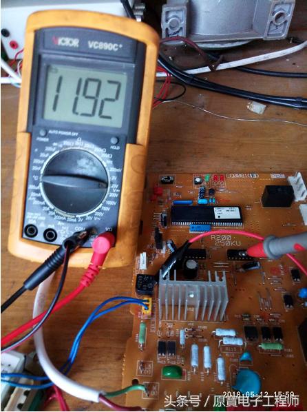 空调u8维修实例精解,空调维修故障u1
