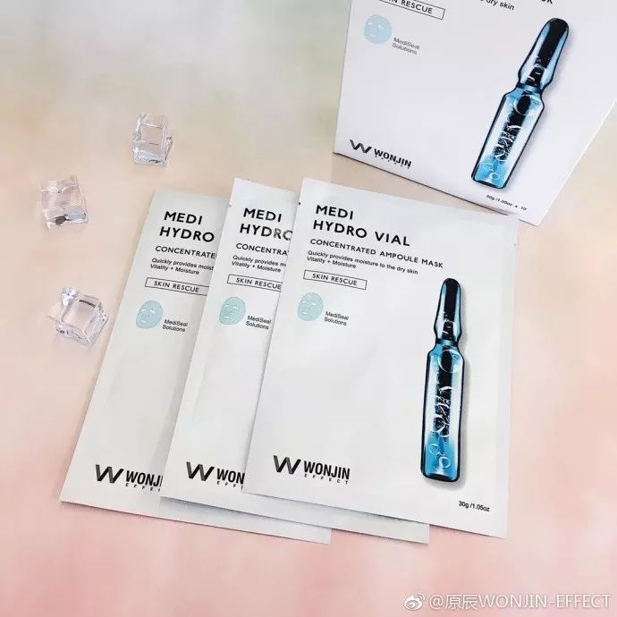 原辰安瓶面膜推荐,无限回购的蜂蜜面膜