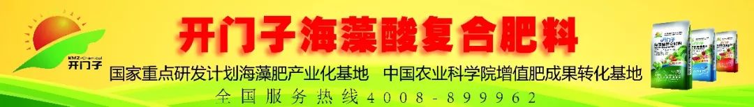 农资代理商如何面对经销商赊账,农资经销商如何生存