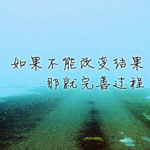 各种套路各种坑,各种套路做局