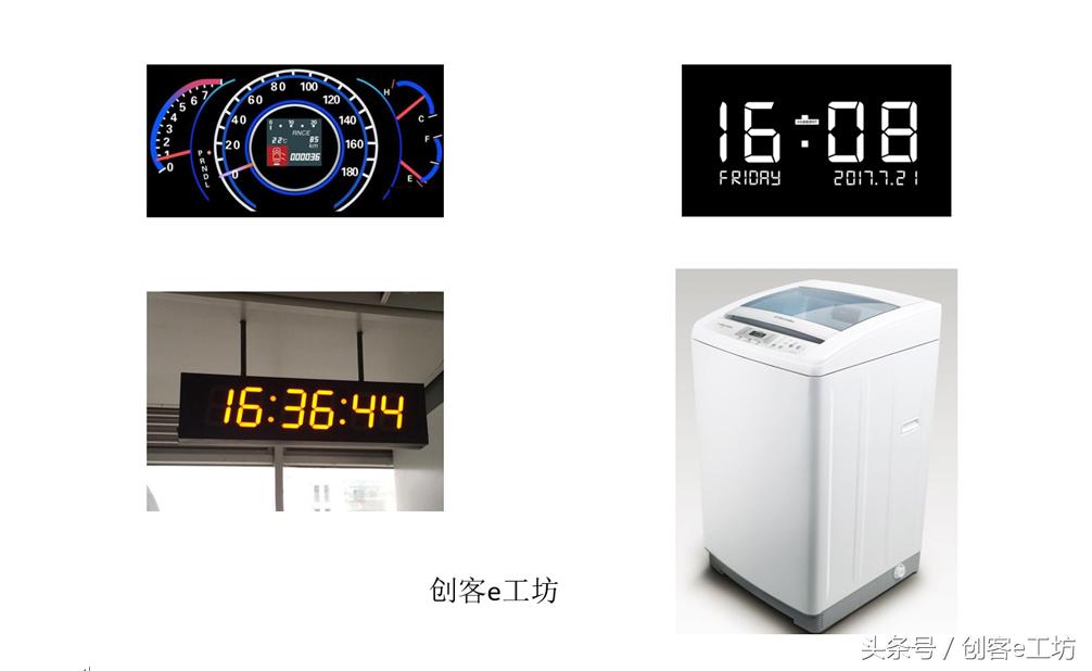 万用表测数码管的使用方法,万用表两支表笔正确插法
