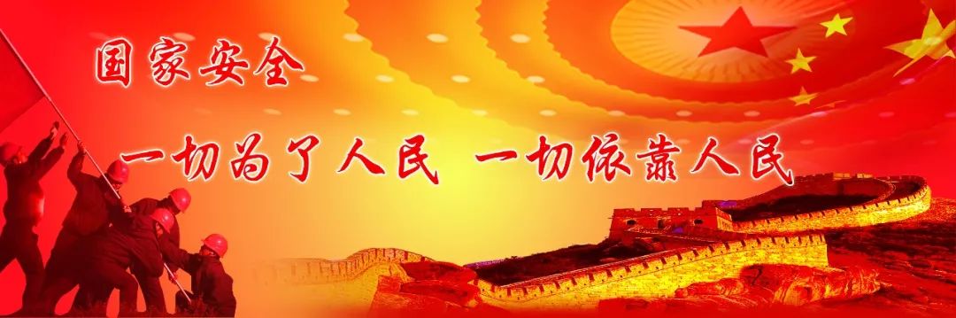 麻雀变凤凰台湾,麻雀变凤凰台湾版