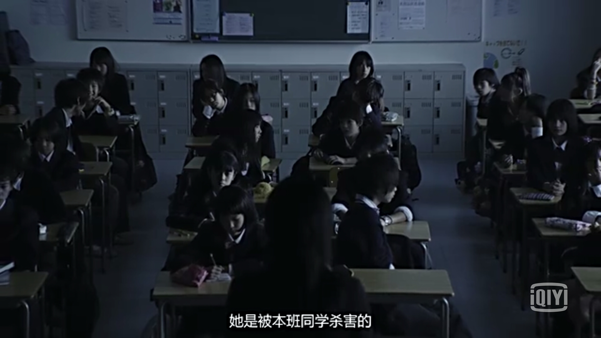 告白电影人性,告白电影深度解说