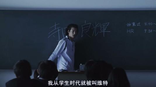 告白电影人性,告白电影深度解说