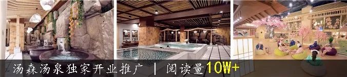 有颜又有料的网红女人街，CBD万达尚街开业啦！