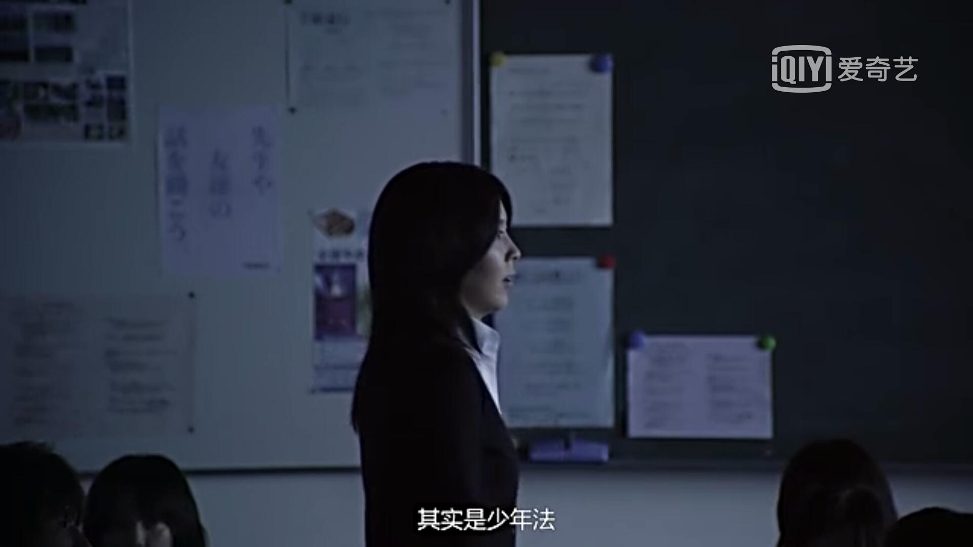 告白电影人性,告白电影深度解说