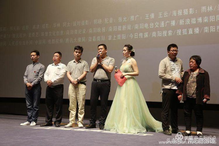 火爆!《仲景梦》第二季纪录电影《活着就是王道》首映式盛大举办