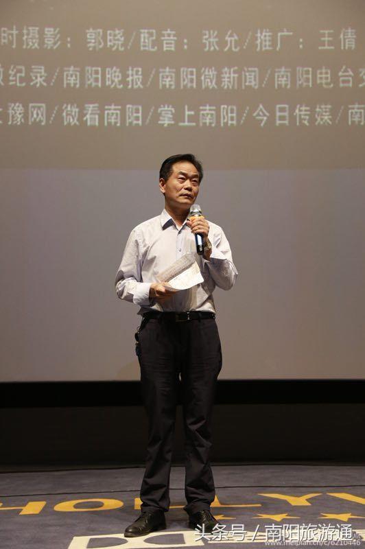 火爆!《仲景梦》第二季纪录电影《活着就是王道》首映式盛大举办