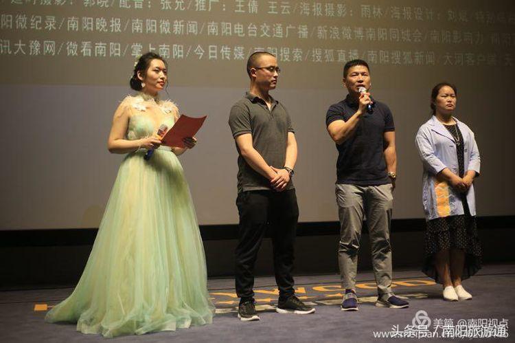 火爆!《仲景梦》第二季纪录电影《活着就是王道》首映式盛大举办