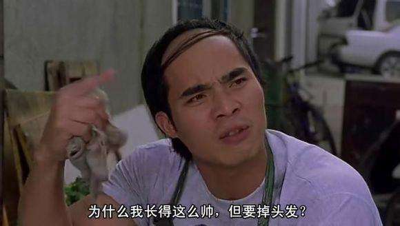 欠星爷,星爷电影少林足球解析