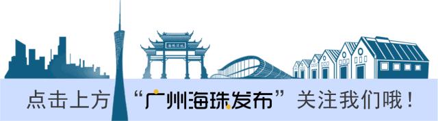 给萌宠看病哪家强？认准海珠这47家放心宠物医院！