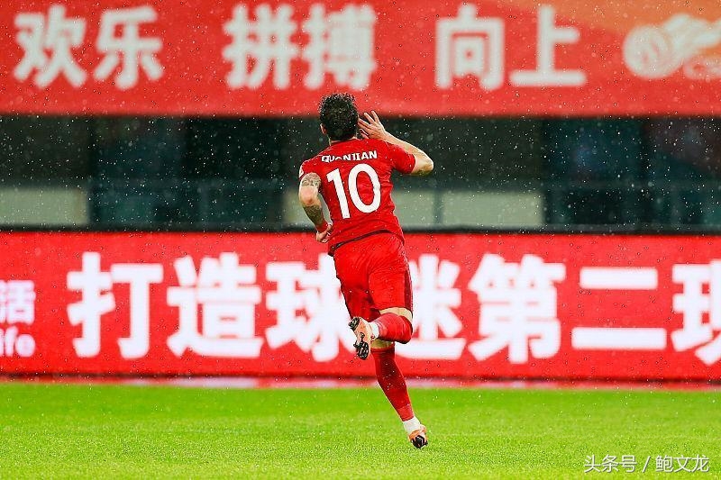 天津权健2018亚冠输给谁了,权健主场帕托破门