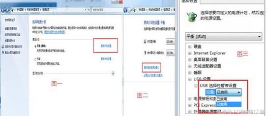 u盘电视上无法识别怎么办,为什么有时候u盘无法识别