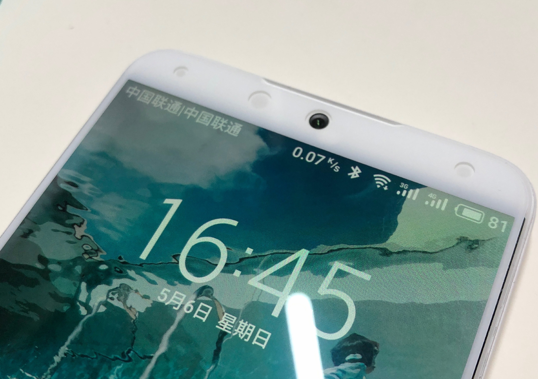 魅族15下一代评测,魅族15使用感受