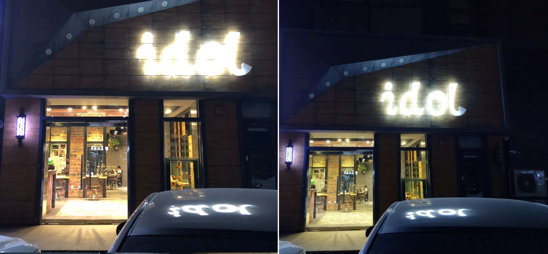 魅族15下一代评测,魅族15使用感受