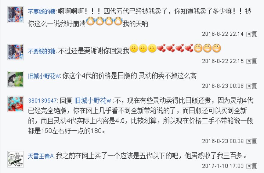 年轻人的理财产品推荐,年轻人的理财产品