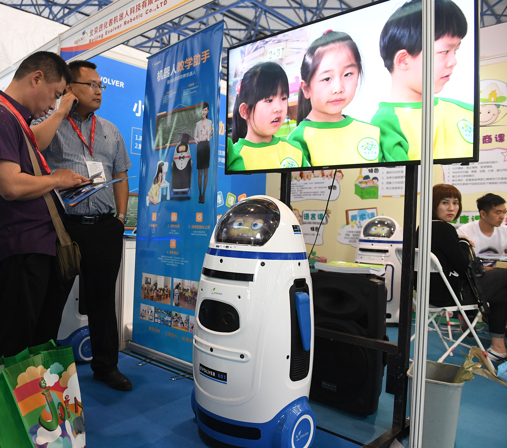 砥砺前行二十载匠心筑梦谱华章,第25届北京国际幼教展