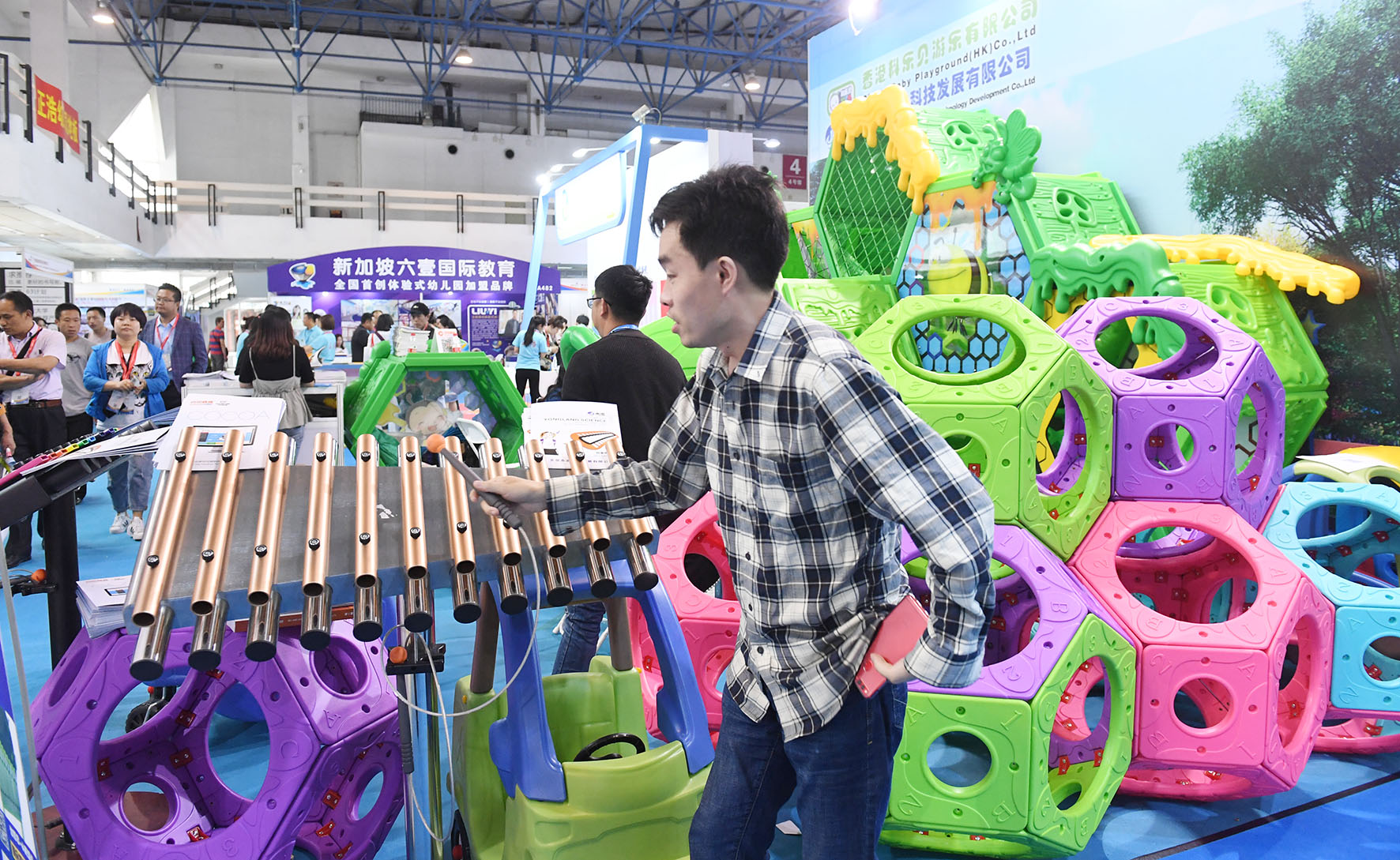 砥砺前行二十载匠心筑梦谱华章,第25届北京国际幼教展