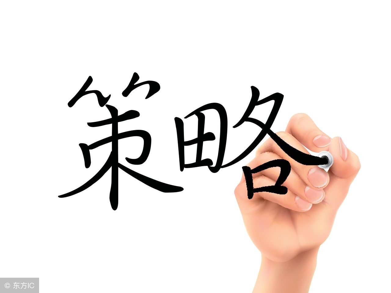 期货交易之道完整版,期货交易之道图片