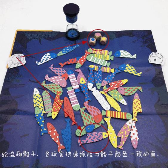 能锻炼儿童记忆的益智玩具黑科技,让孩子提高专注力的硬纸板玩具