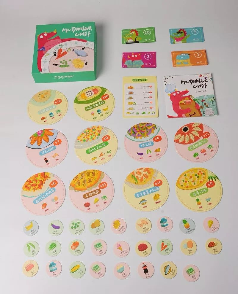 能锻炼儿童记忆的益智玩具黑科技,让孩子提高专注力的硬纸板玩具