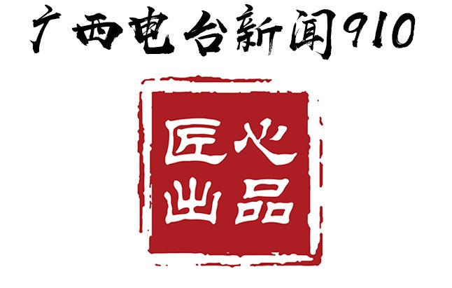 为你读诗高潮版,为你读诗完整版