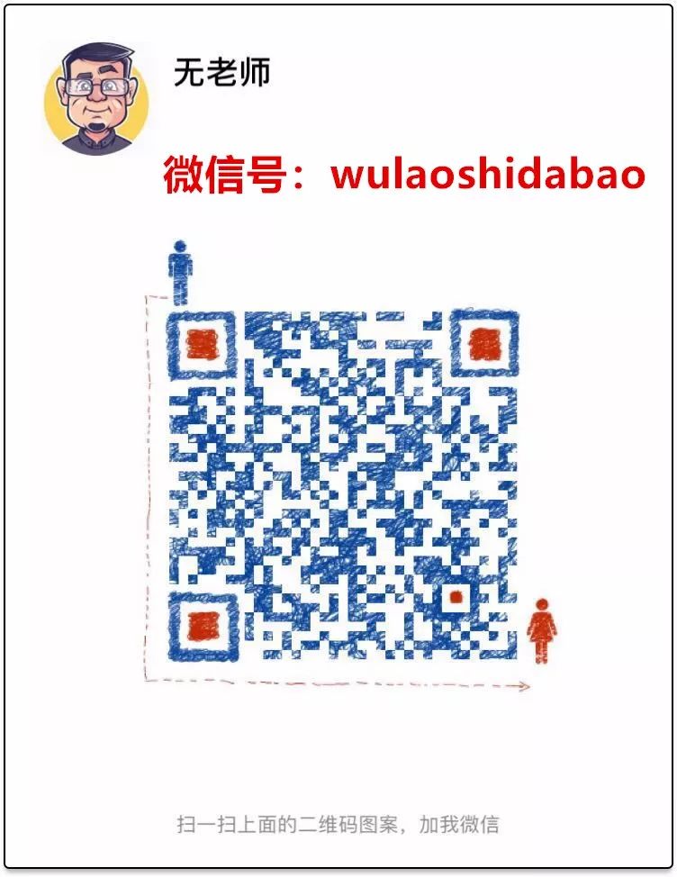 「6000字，非广告」无老师私家美国西海岸名校游路线！