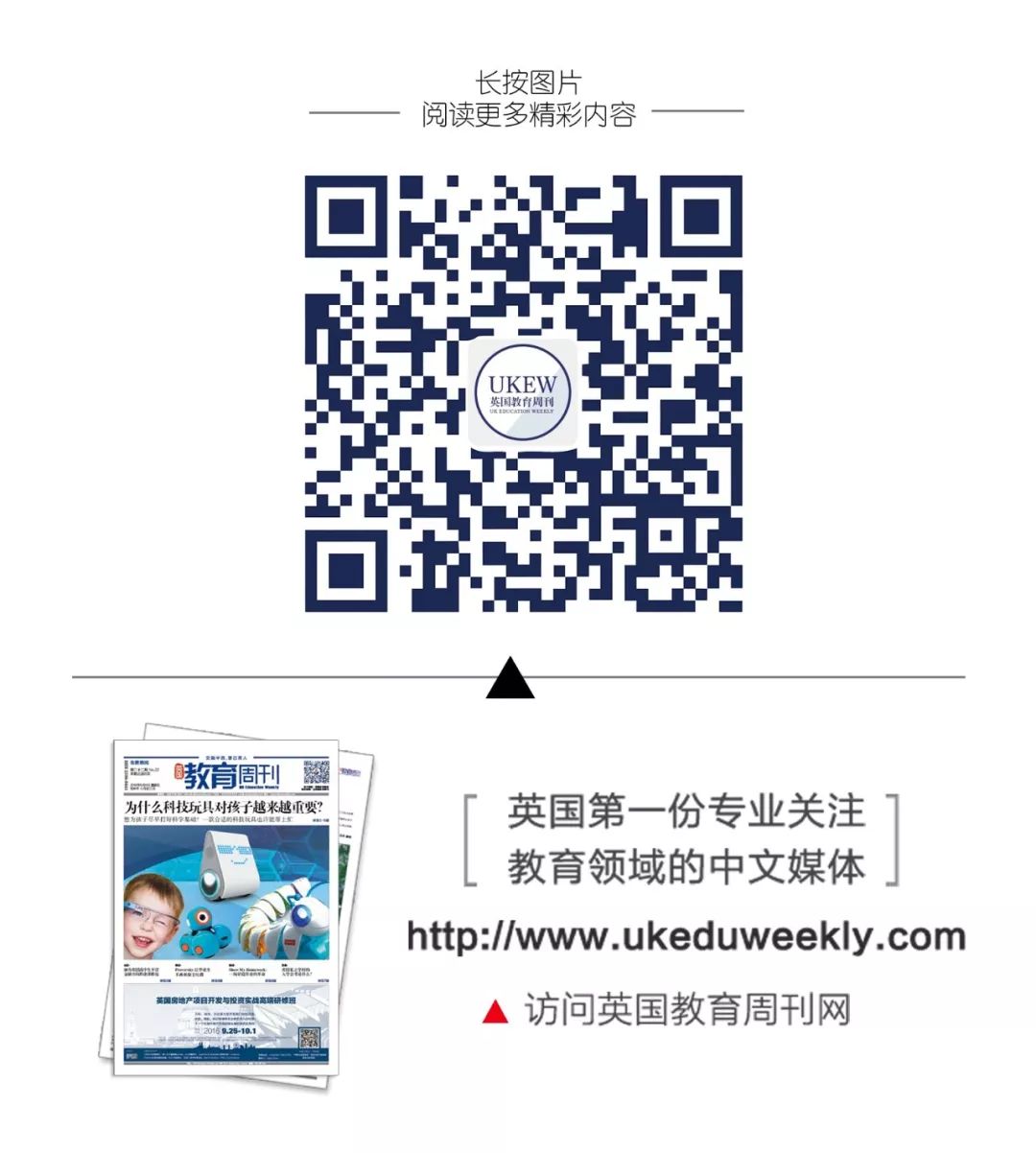 阅读｜英国5-8岁孩子爱不释手的12本英文故事书！值得种草！