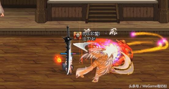 dnf体验服更新公告最新,dnf体验服更新